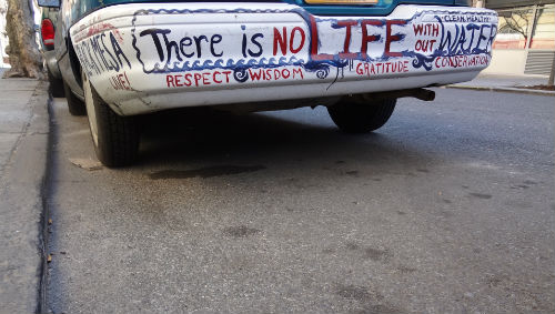 bumper message