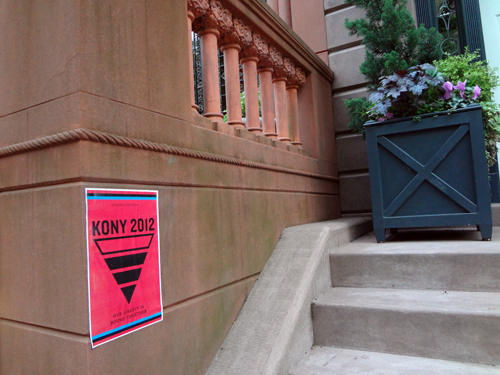 kony2012bstoneactivsim