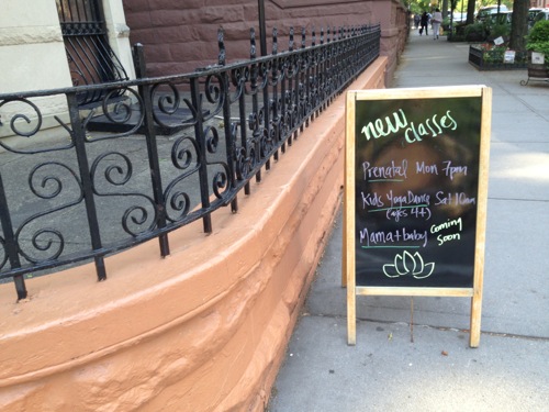 375-stuyvesant-avenue-classes-062413