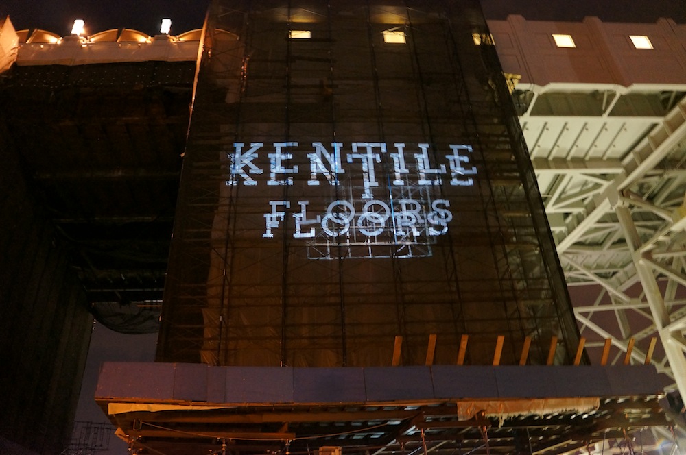kentile floors bridge 1