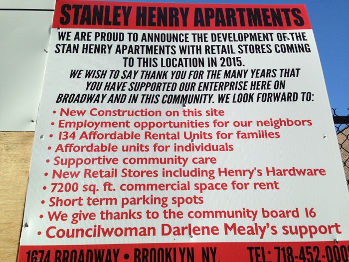 stanley-henry-apartments-1678-broadway-081814