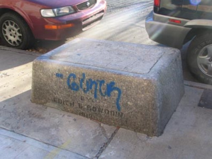 Filled in horse trough outside the ASPCA building. Photo: Forgotten New York