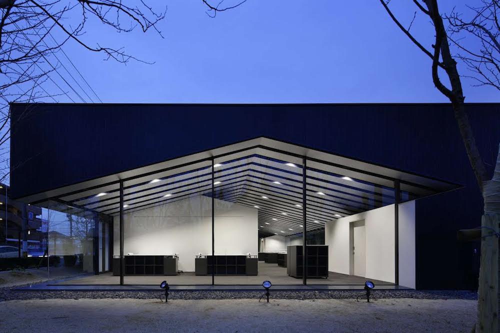 Architizer Awards Office in forest