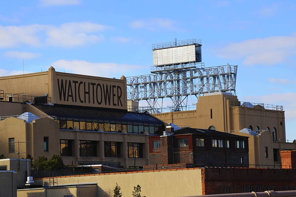 Brooklyn Heights Development Watchtower Jehovah's Witness Sites