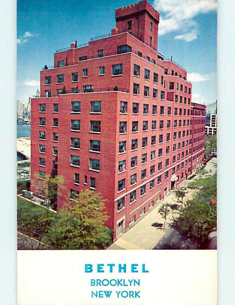 Jehovah Witness History Brooklyn Properties