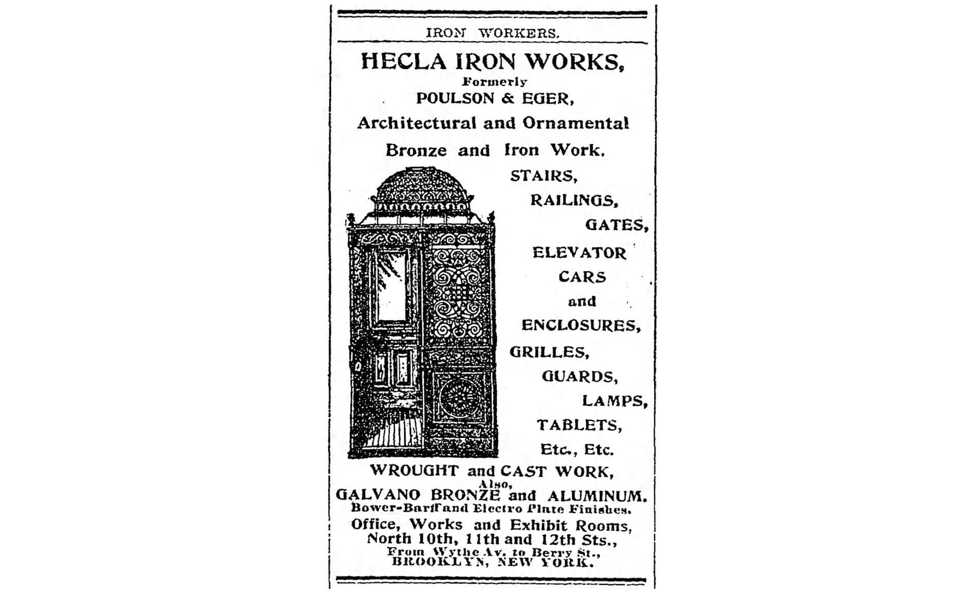 brooklyn architecture hecla ironworks