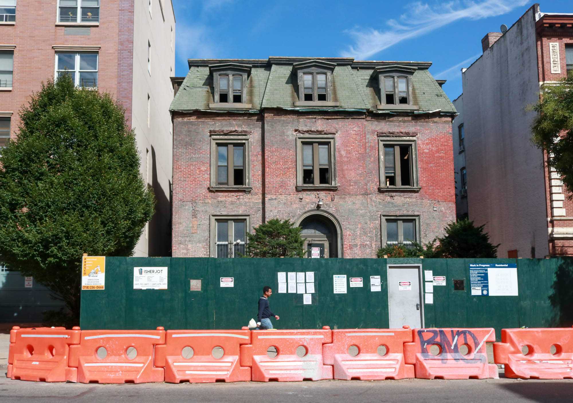 brooklyn development 489 washington avenue clinton hill