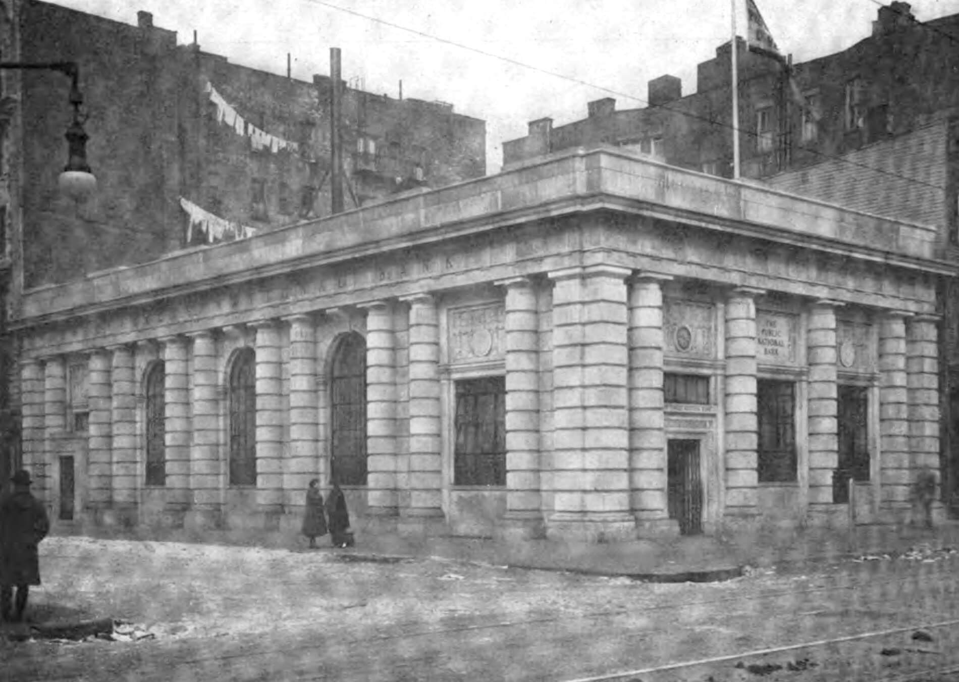 public bank
