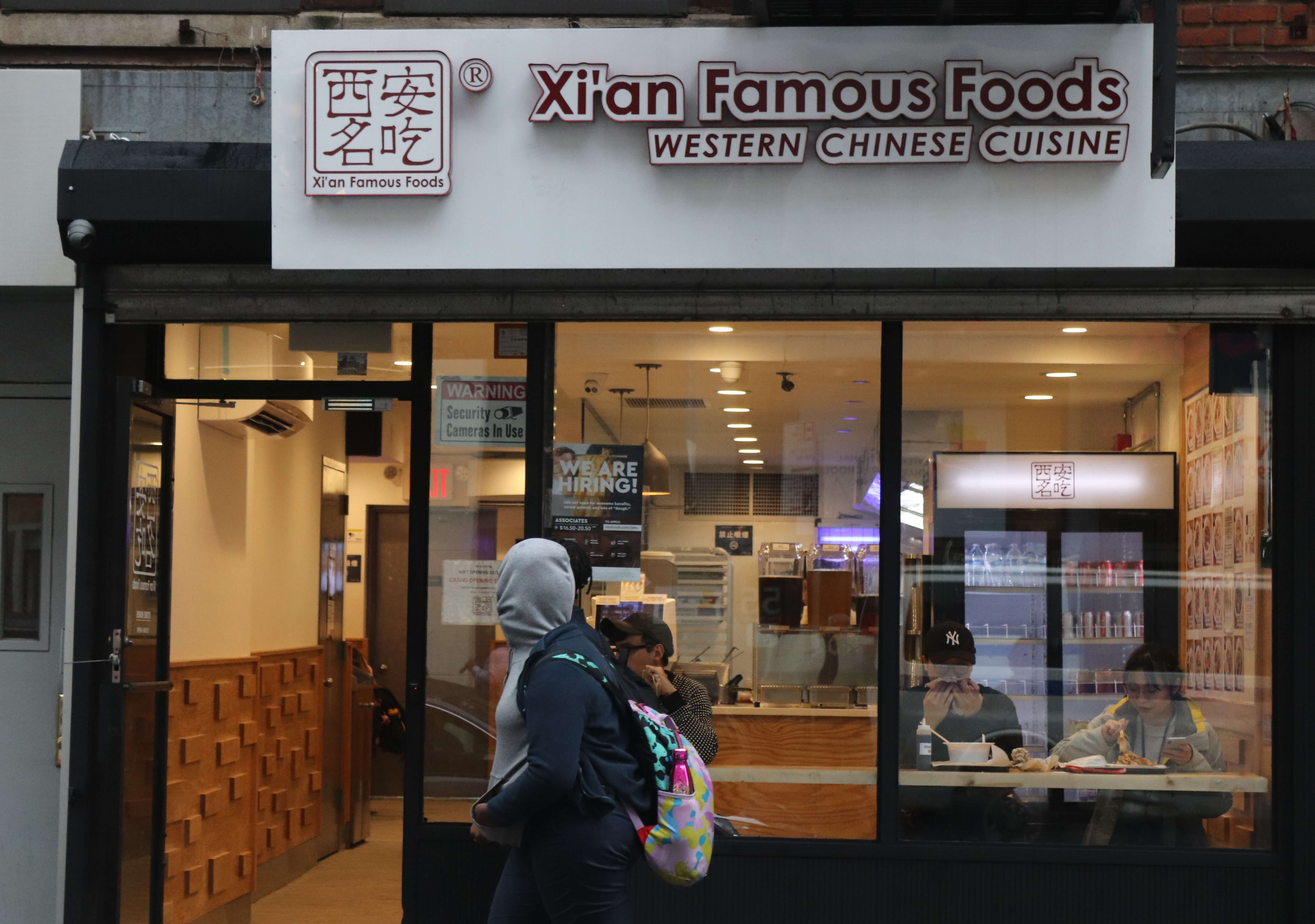 xian famous foods