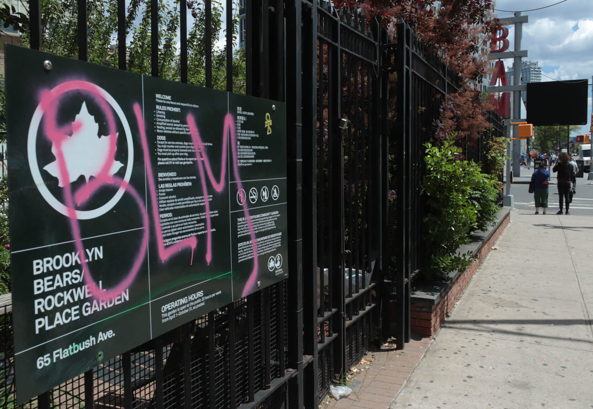 flatbush avenue