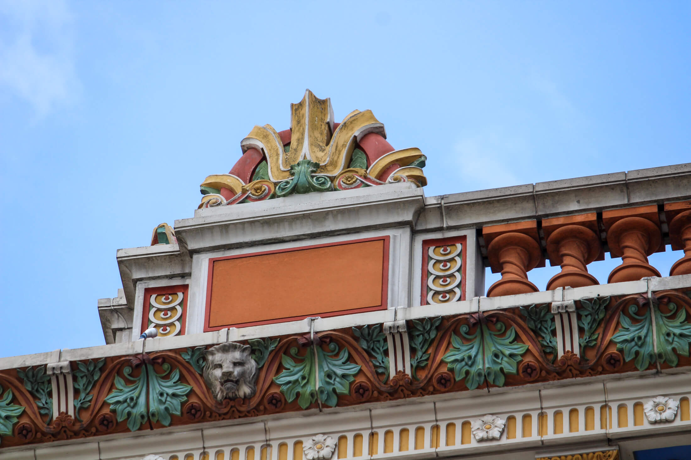 bam fort greene terra cotta