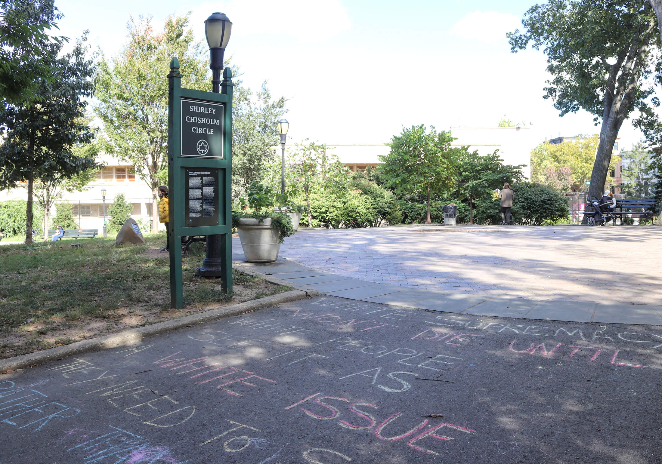 shirley chisholm circle