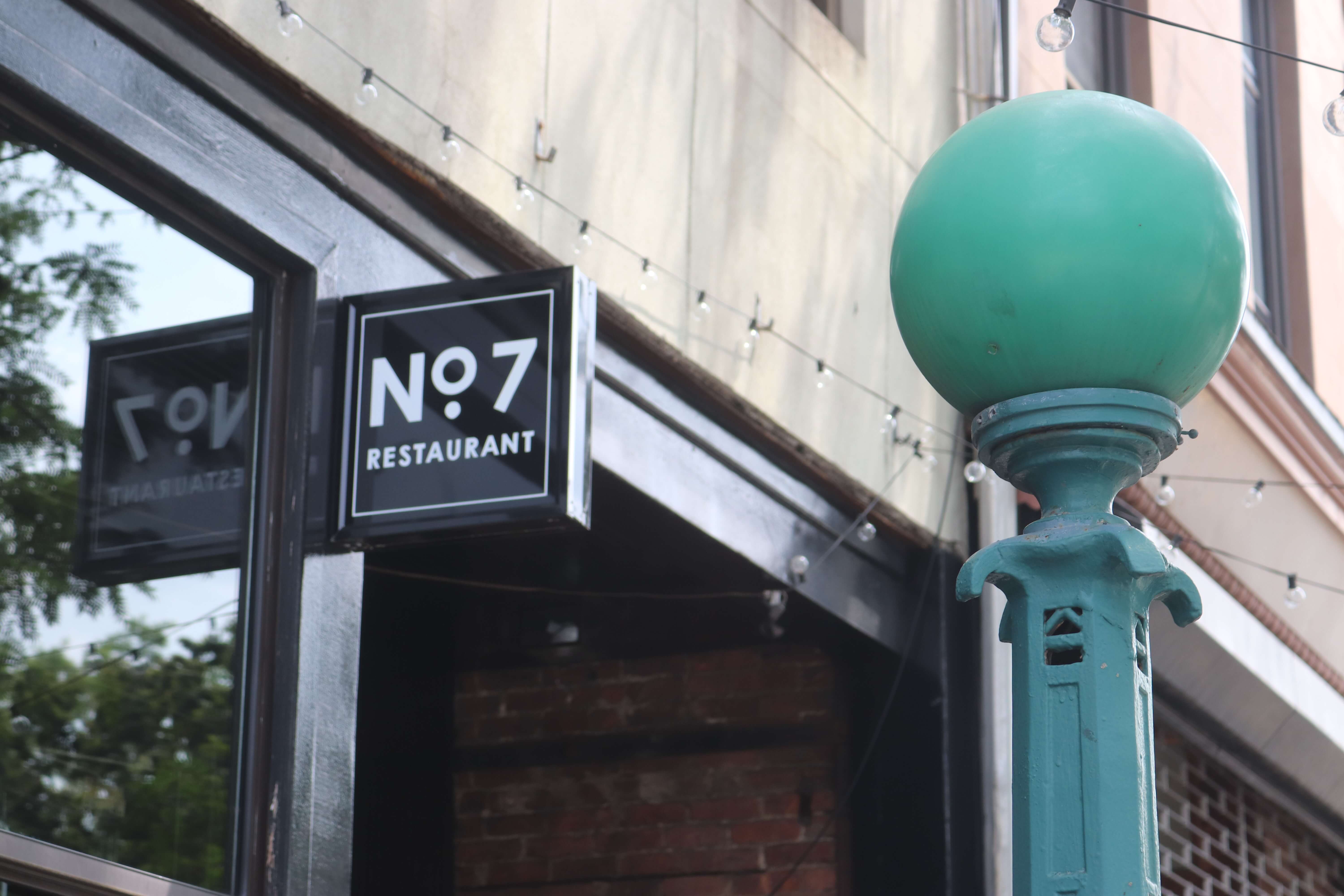 no 7 restaurant fort greene