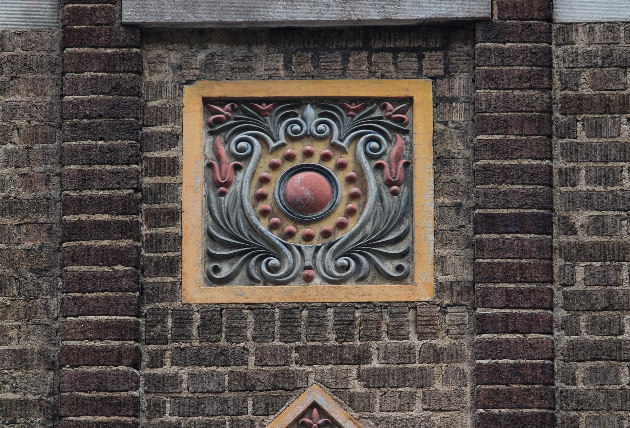 decorative detail in downtown brooklyn