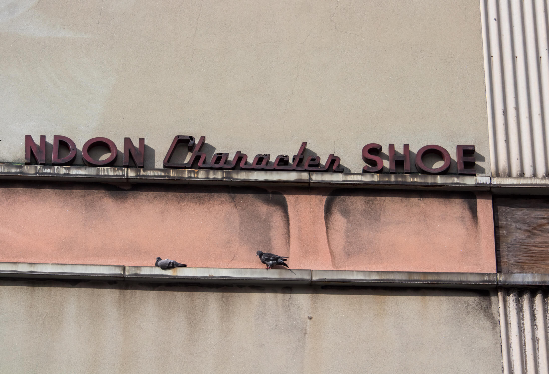 remnant of store sign at 453 fulton street