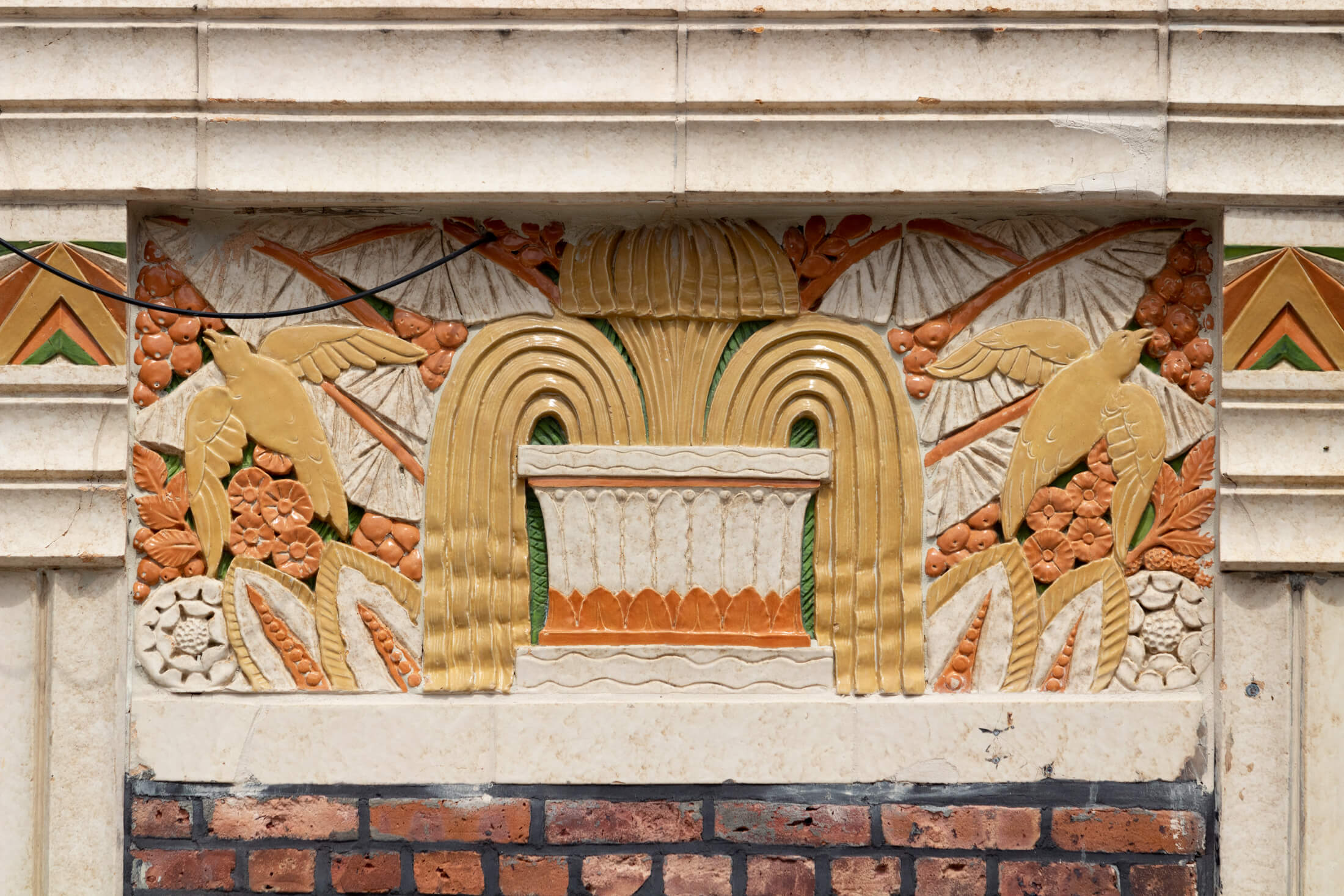 terra cotta doorway on nostrand avenue