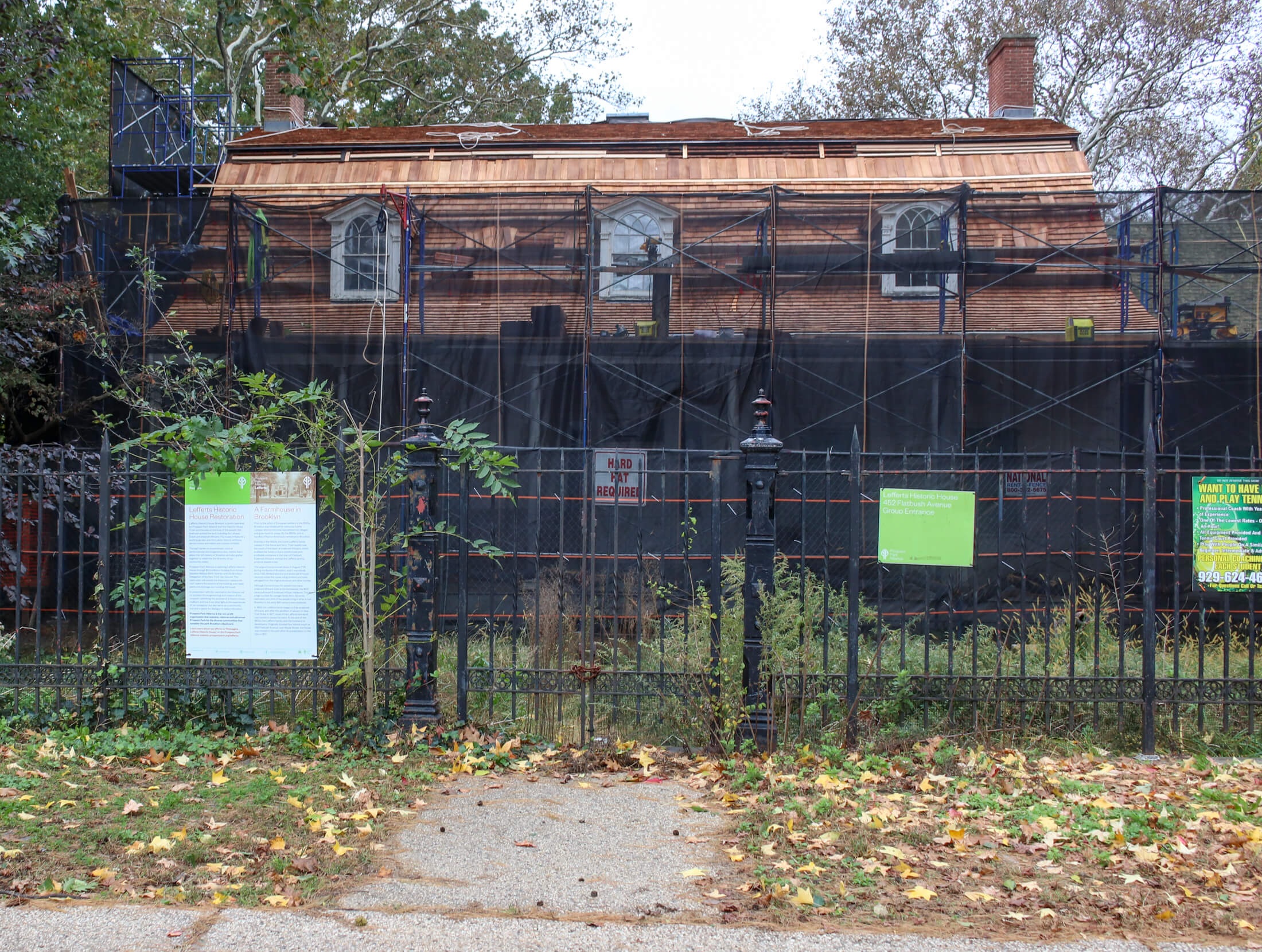 flatbush avenue exterior