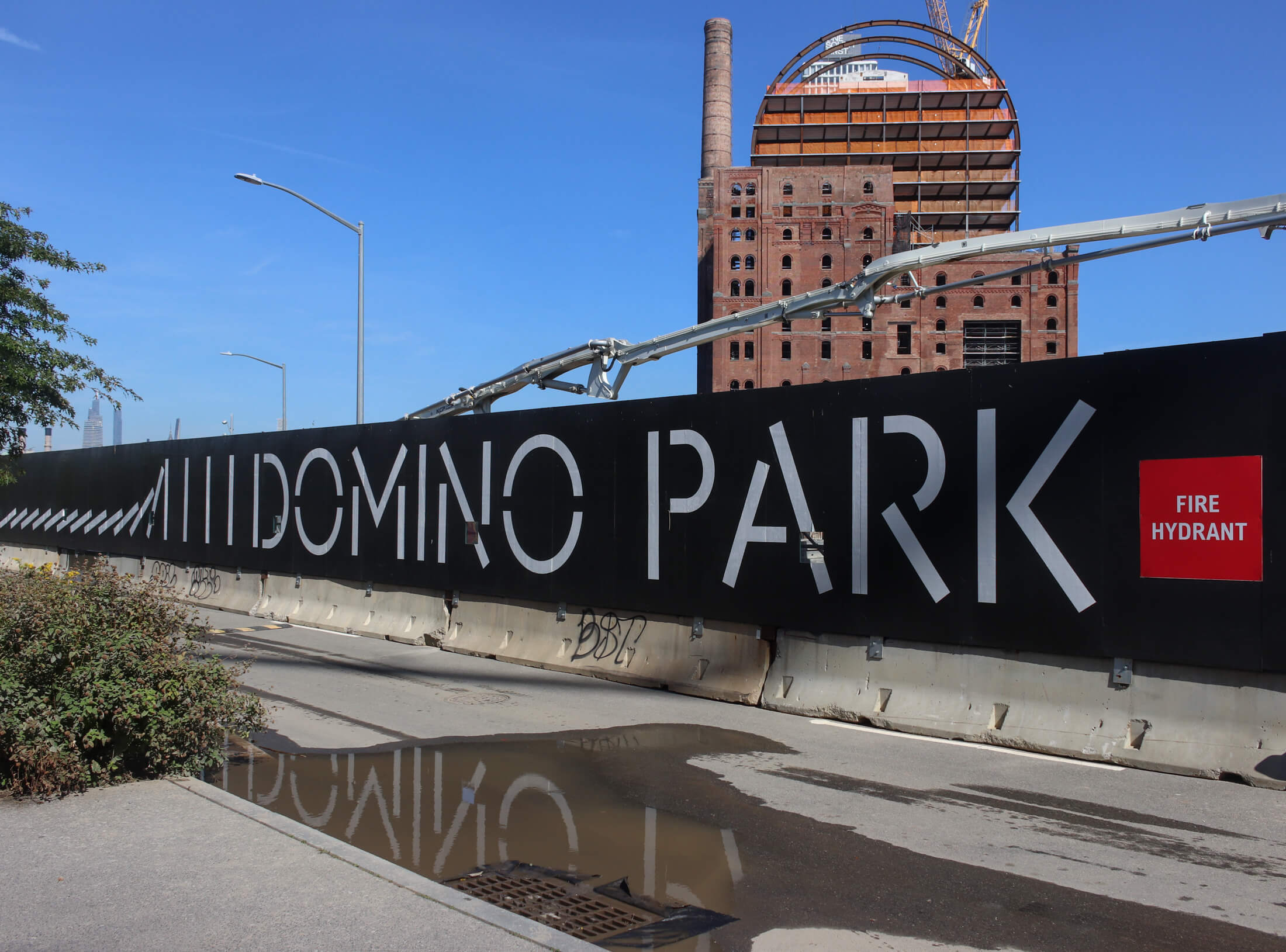 domino sugar williamsburg