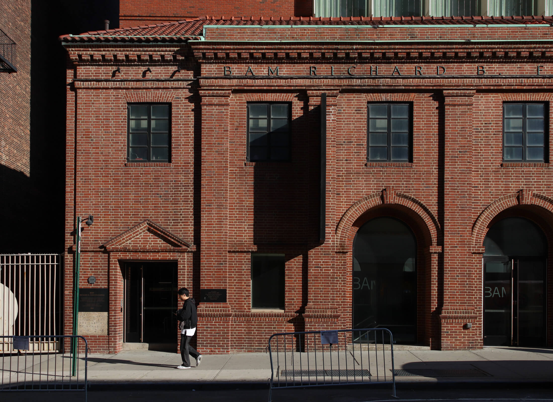 exterior of BAM's Richard B. Fisher Building at 321 Ashland Place in Fort Greene