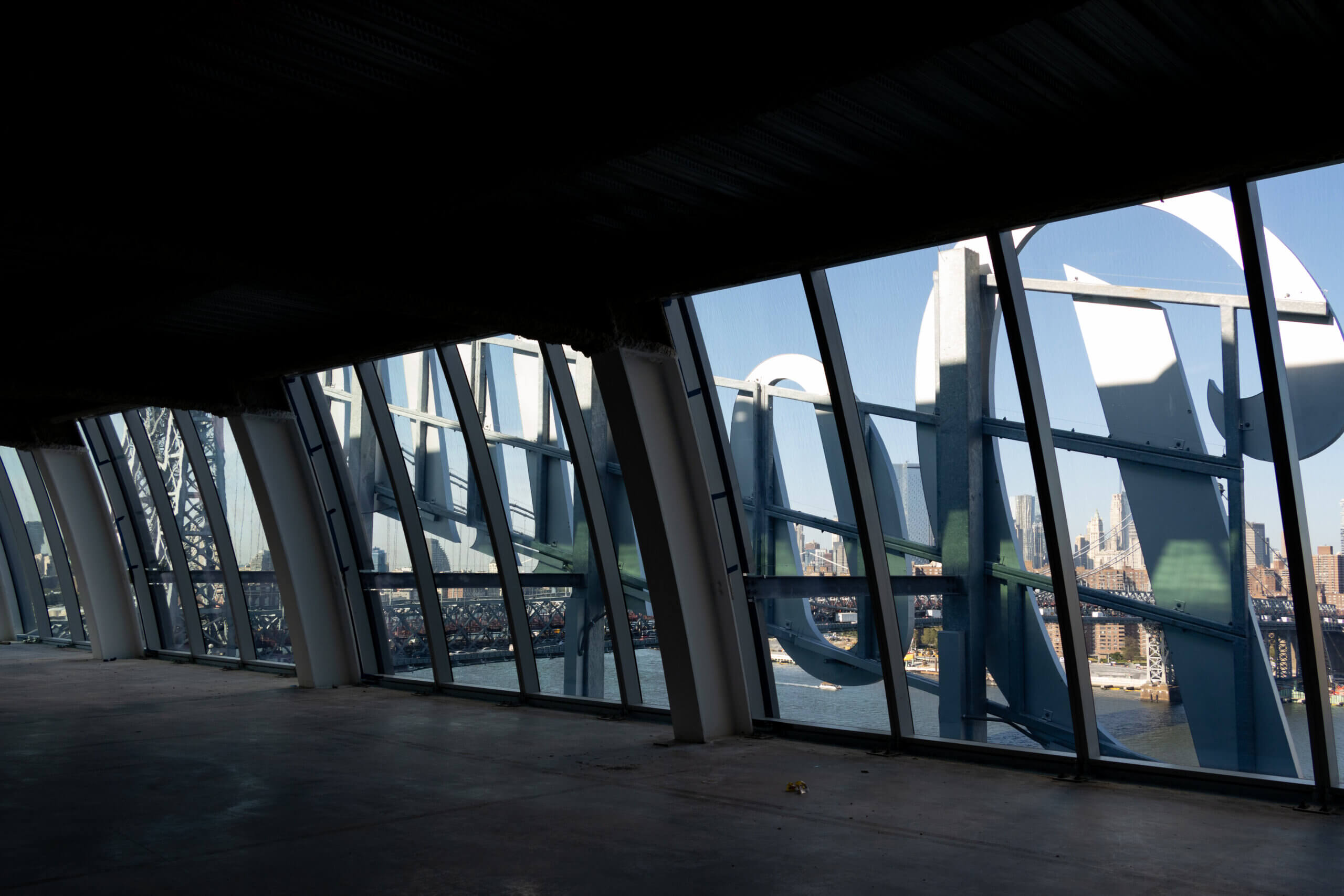 view of the domino sign from inside the building