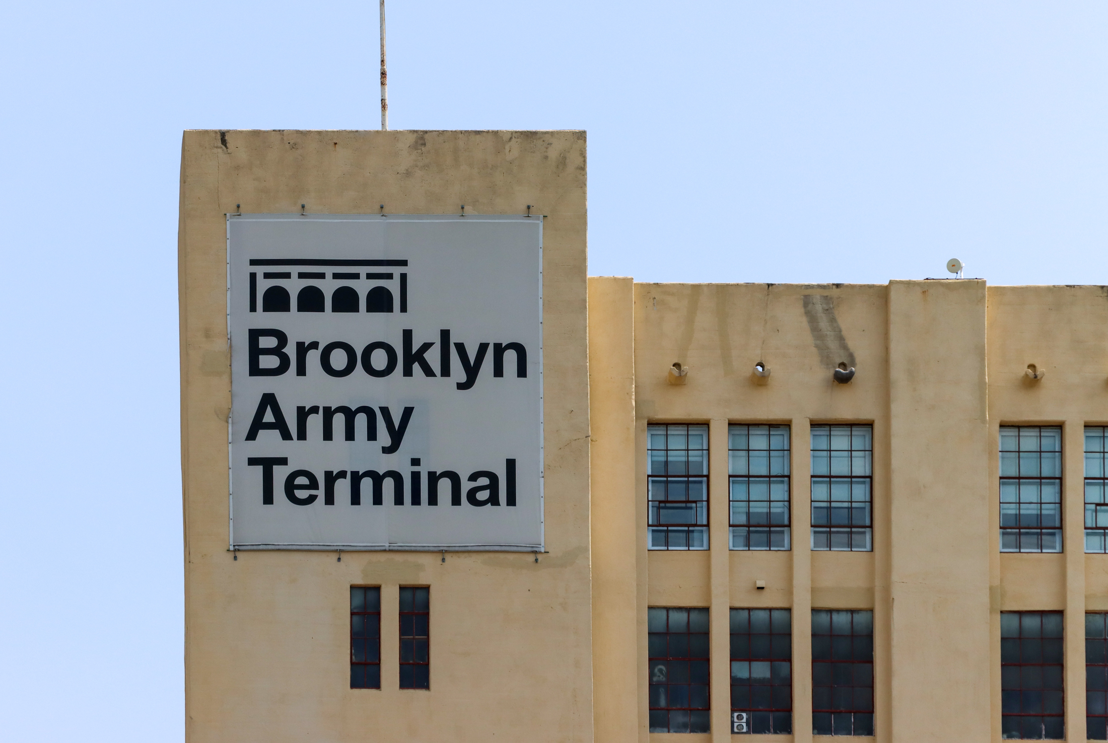 brooklyn army terminal - tower with sign for the terminal