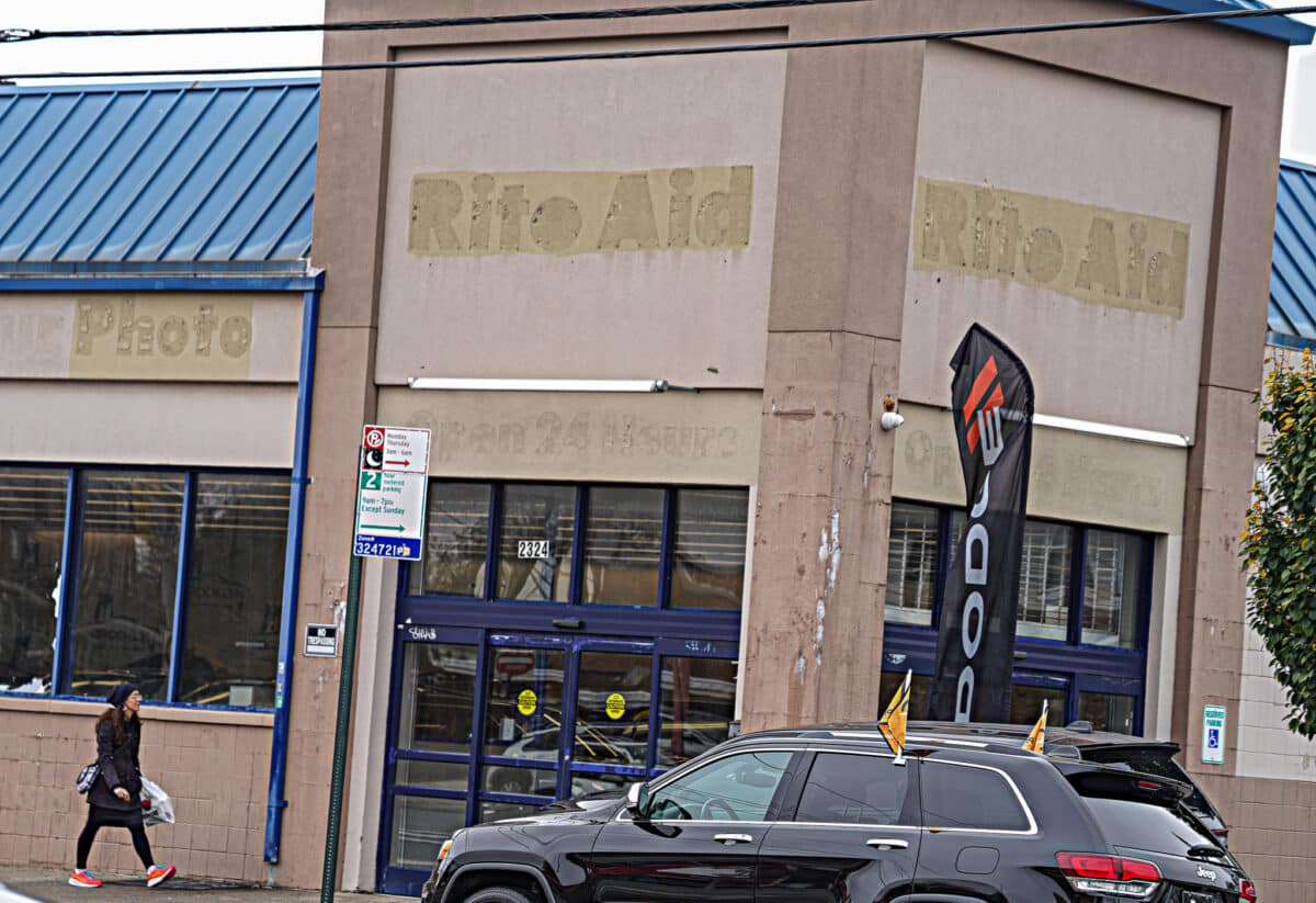 chain store - rite aid with signage removed