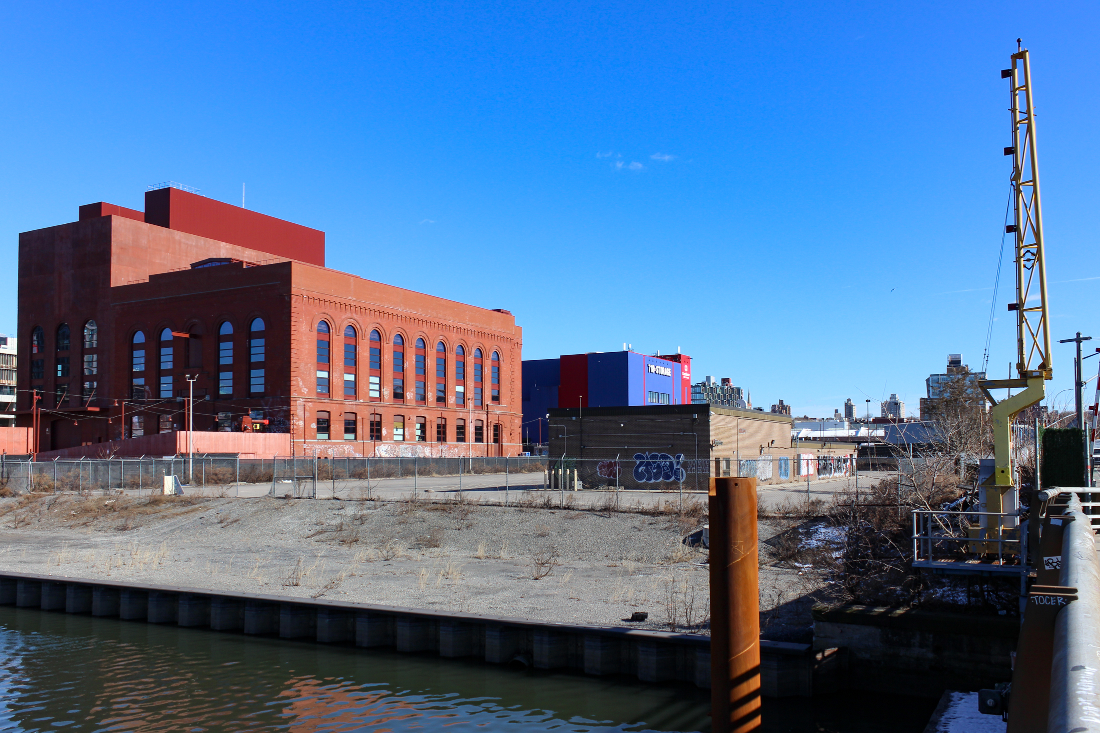 view of powerhouse arts