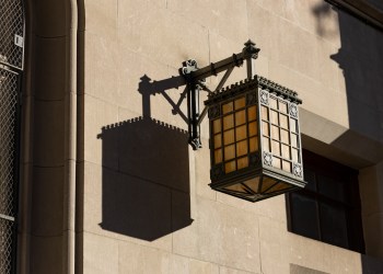 brooklyn - a large lantern style fixture on the exterior of erasmus high school