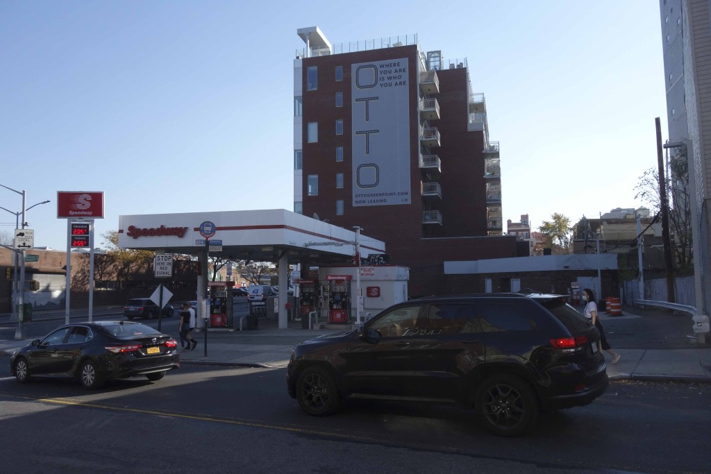 gas station pictured in 2020