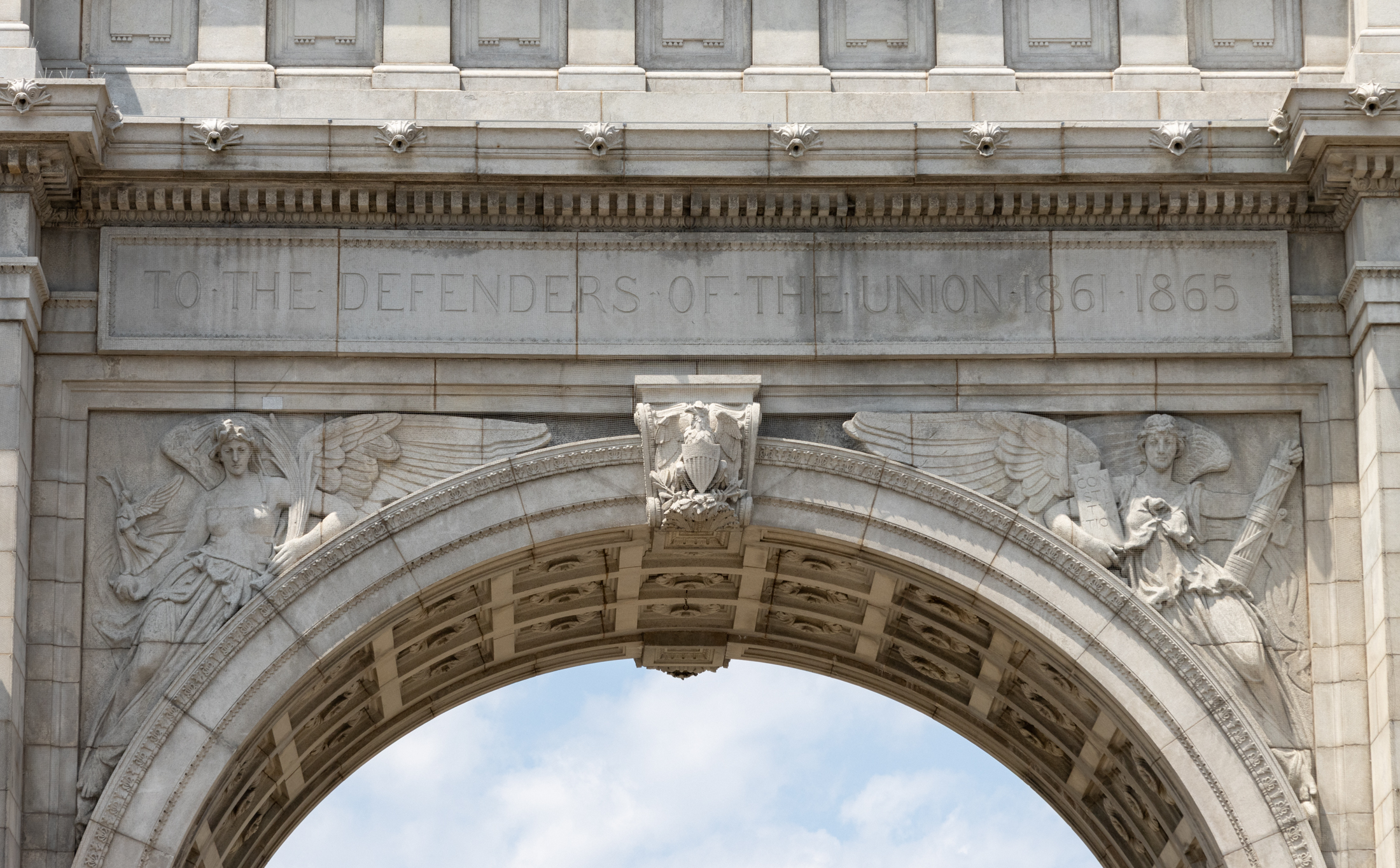 closeup of the dedication to the those who fought in the civil war